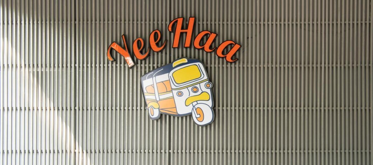 방콕 이하 방수 아파트 호텔 외부 사진